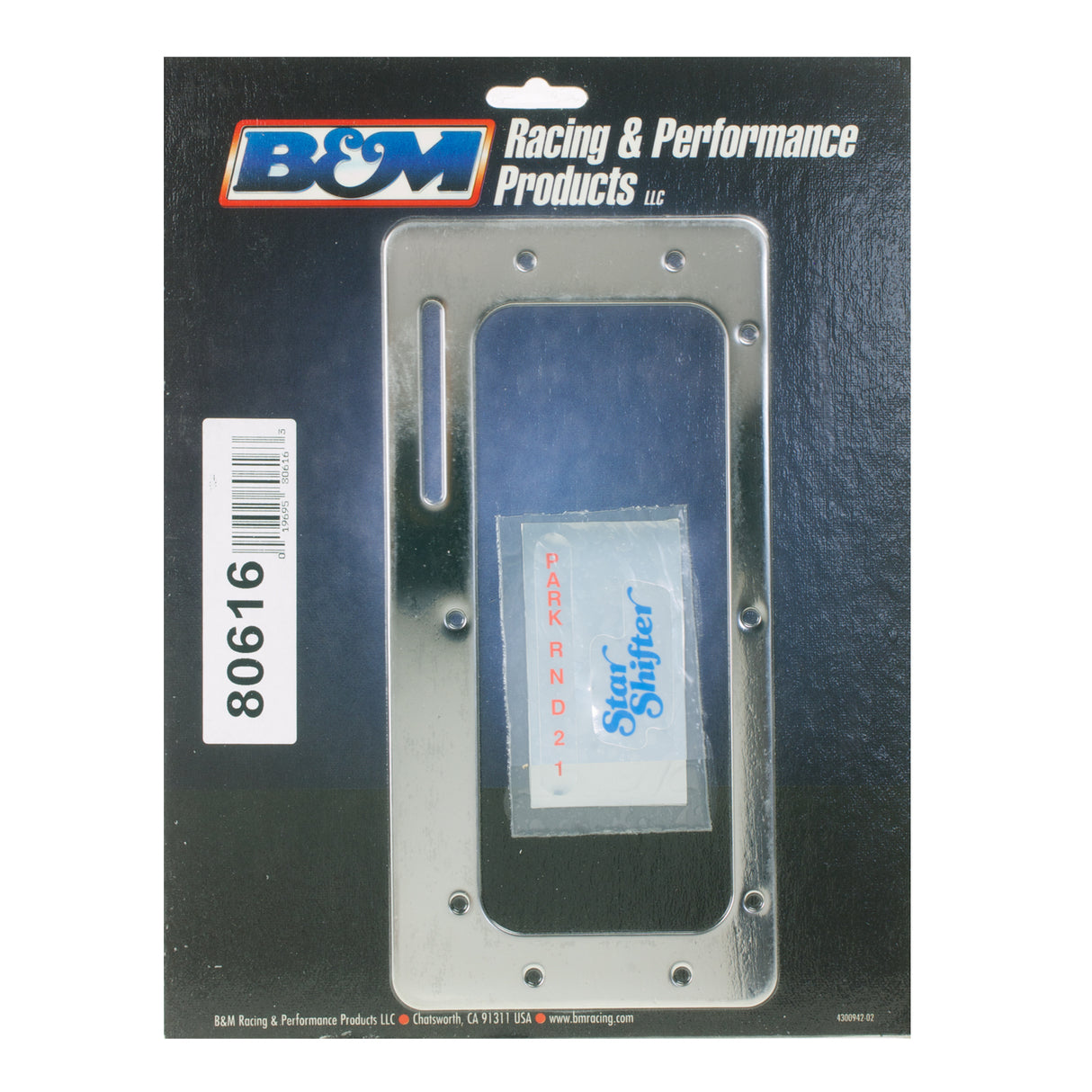 B&M Boot Plate for Starshifter 80675 - 80616