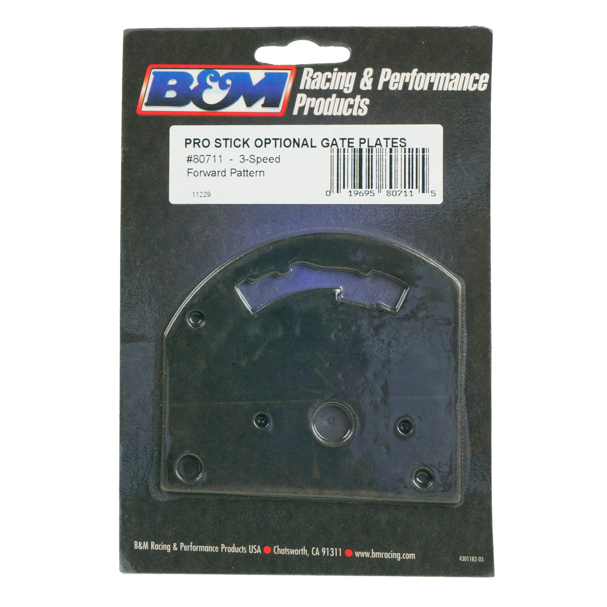B&M Gate Plate - 80711