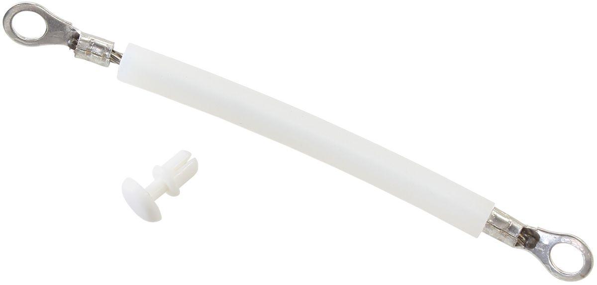 Aeroflow Bang Shift Gear Indicator Linkage (AF72-9931) AF72-9931