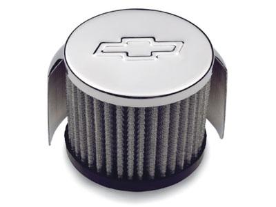 Breathers & Adapters - Automotive - Fast Lane Spares