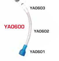 Stilo GT INNER HYDRATION SYSTEM - YA0600