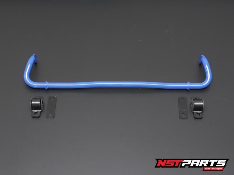 CUSCO Rear Stabiliser Bar / Sway Bar / Honda Civic Type R FK8/FL5