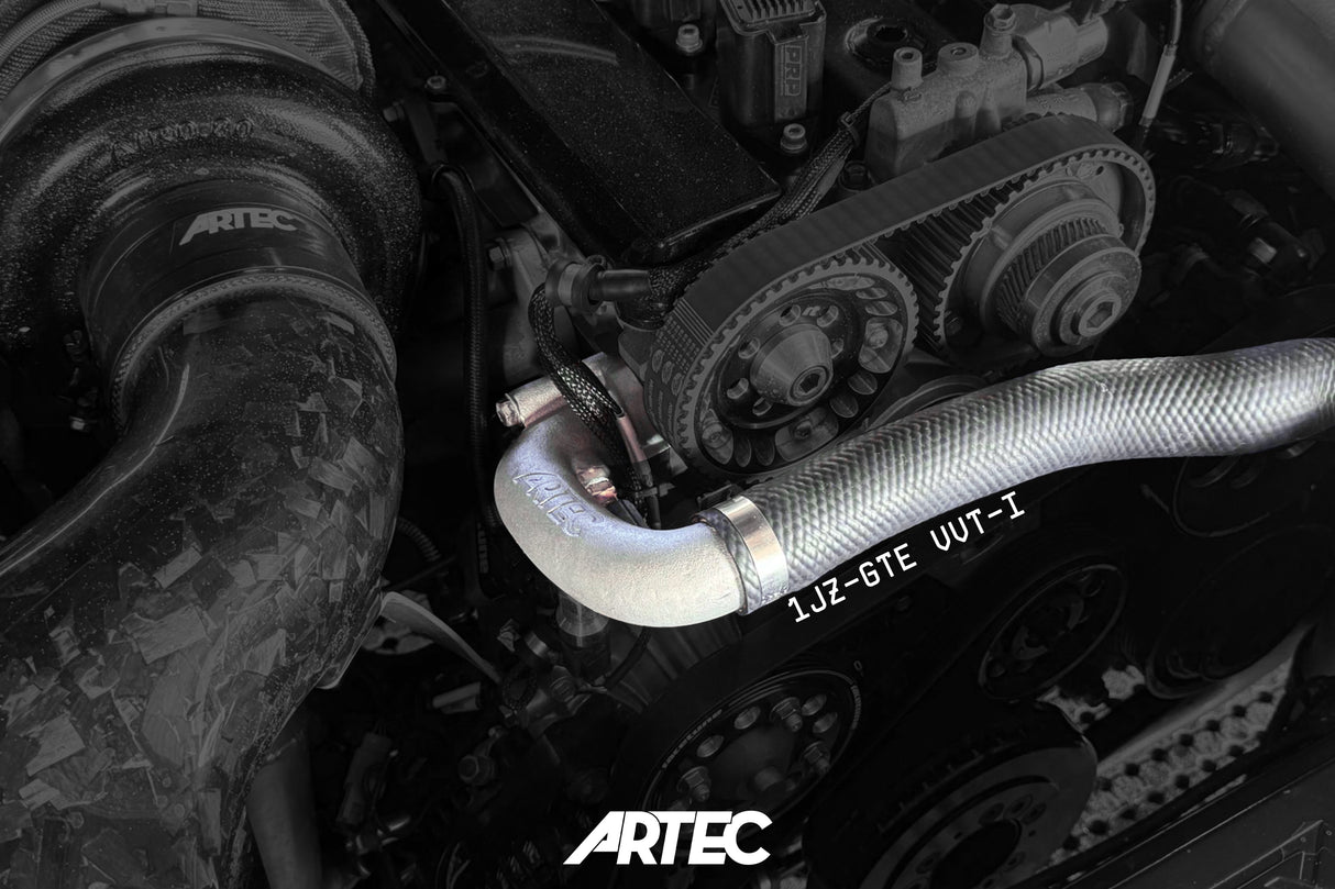 ARTEC Toyota 2JZ-GTE Upper Water Outlet Pipe