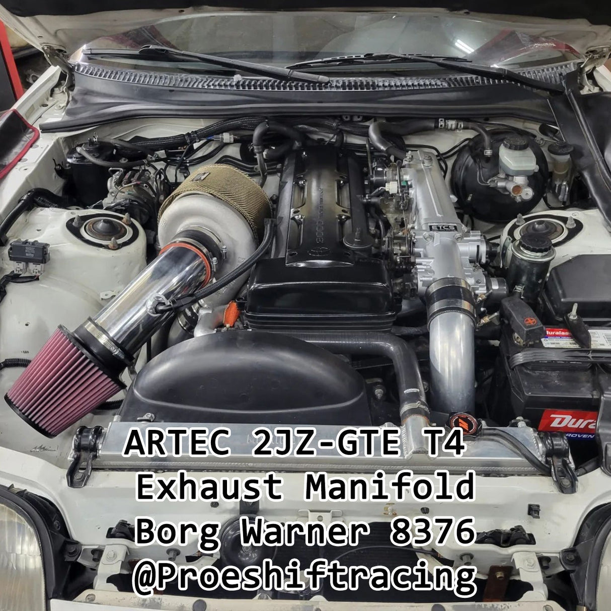 ARTEC Toyota 2JZ-GTE T4 Exhaust Manifold