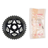 AEM Tru-Time Adjustable Cam Gear - 23-804BK