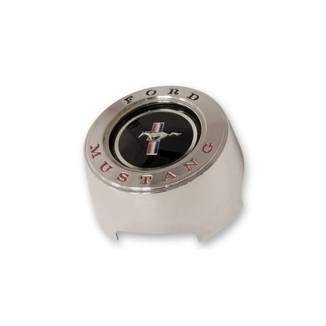 Scott Drake Steering Wheel Horn Center (Concours) - C5ZZ-3623-A