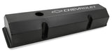 Holley 241-288 GM Licensed Valve Cover - Track Series - SBC - Fabricated Aluminum - Perimeter Bolt - Black