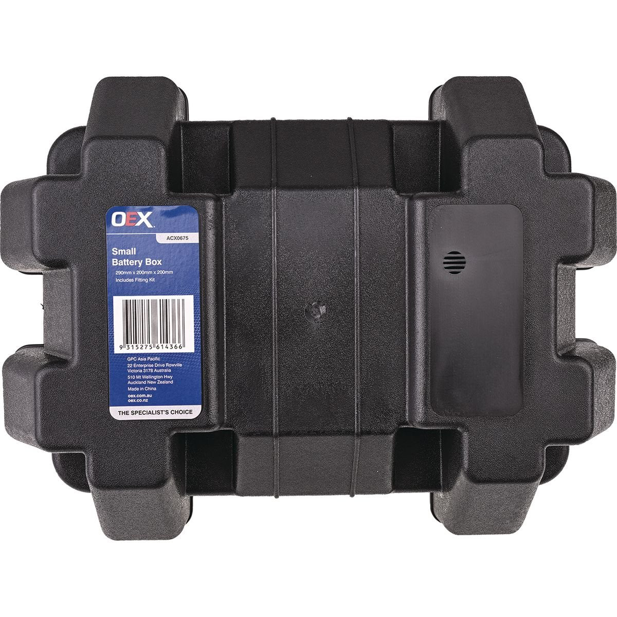 OEX Battery Box L:285 x W:200 x H:200mm - ACX0675