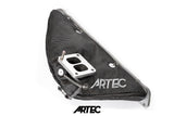 ARTEC Toyota 2JZ-GTE / 2JZ-GE T4 / 1JZ Non VVTI T4 Exhaust Manifold Thermal Management - Blanket