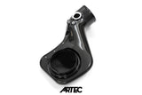 ARTEC Toyota Supra A80 Dry Carbon Air Intake Kit