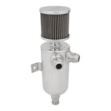 Proflow Oil Breather Tank Pro Aluminium, 650mL, -12AN x 2 Male, Polished - PFECCT080AN PFECCT080AN