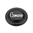 Grant Black Horn Button - GR5661 GR5661