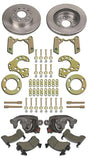 AFCO Bolt-On Axle Brake Kit - 9 Inch Ford - 7250-0100 7250-0100