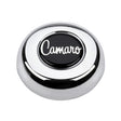 Grant Chrome Horn Button - GR5641 GR5641