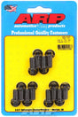 ARP Exhaust Header Bolt Kit, Hex Head Black Oxide (AR100-1107) AR100-1107