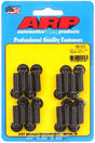 ARP Exhaust Header Bolt Kit, 12-Point Black Oxide (AR100-1210) AR100-1210