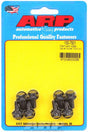 ARP Valve Cover Bolt Kit, 12-Point Head Black Oxide (AR100-7501) AR100-7501