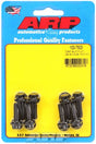ARP Valve Cover Bolt Kit, 12-Point Head Black Oxide (AR100-7503)