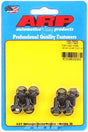 ARP Valve Cover Bolt Kit, Hex Head Black Oxide (AR100-7505) AR100-7505