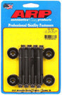 ARP Valve Cover Bolt Kit, Hex Black Oxide (AR100-7524) AR100-7524
