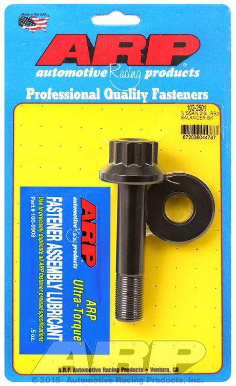 ARP Harmonic Balancer Bolt (AR102-2501) AR102-2501