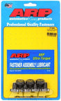 ARP Flywheel Bolts (AR107-2803) AR107-2803