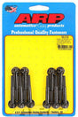 ARP Intake Manifold Bolt Kit, 12-Point Black Oxide (AR130-2102) AR130-2102