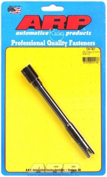 ARP Oil Pump Driveshaft (AR134-7901) AR134-7901