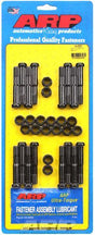 ARP Conrod Bolt Set (AR145-6002) AR145-6002