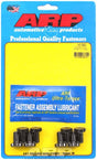 ARP Flexplate Bolts (AR147-2902)