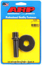 ARP Harmonic Balancer Bolt, 12-Point Black Oxide (AR150-2501)