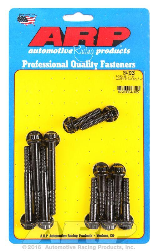 ARP Water Pump Bolt Kit, 12-Point Black Oxide (AR154-3205) AR154-3205