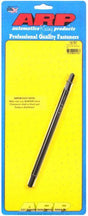 ARP Oil Pump Drive Shaft (AR154-7901) AR154-7901