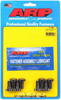 ARP Flywheel Bolt Kit M10x1.25 .750" UHL (AR171-2801) AR171-2801