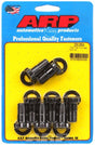 ARP Flywheel Bolt Kit (AR200-2804)