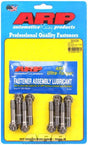 ARP Conrod Bolts (8-Pack) (AR200-6209) AR200-6209
