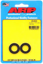 ARP Special Purpose Washer (AR200-8525) AR200-8525