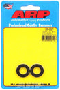 ARP Special Purpose Washer (AR200-8527) AR200-8527