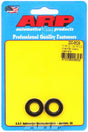 ARP Special Purpose Washer (AR200-8529) AR200-8529
