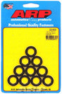 ARP Special Purpose Washer (AR200-8533) AR200-8533