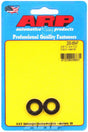 ARP Special Purpose Washer (AR200-8547) AR200-8547