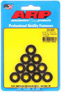 ARP Special Purpose Washer (AR200-8587) AR200-8587