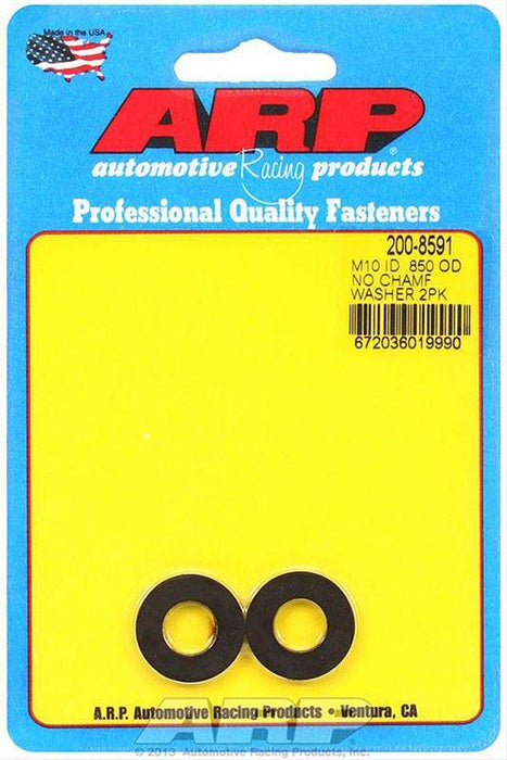 ARP 10mm I.D Washers, .850" O.D, .115" Thick, No Chamfer (AR200-8591)