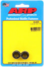ARP Hex Nut With Flange, Chrome Moly (AR200-8625) AR200-8625