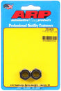 ARP Hex Nut With Flange, Chrome Moly (AR200-8626) AR200-8626