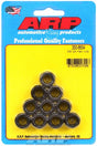 ARP Hex Nut With Flange, Chrome Moly (AR200-8634) AR200-8634