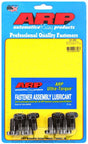 ARP Flywheel Bolts (AR201-2801) AR201-2801