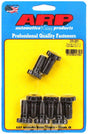 ARP Flywheel Bolt Kit (AR203-2801) AR203-2801