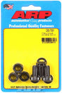 ARP Torque Converter Bolt Kit (AR230-7301) AR230-7301