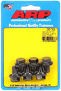 ARP Torque Converter Bolt Kit (AR230-7305) AR230-7305